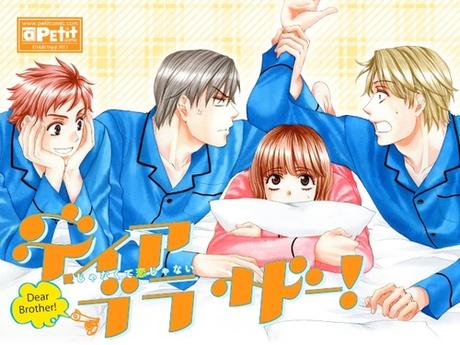 Dear Brother ! T1 & T2 - Maki Enjoji