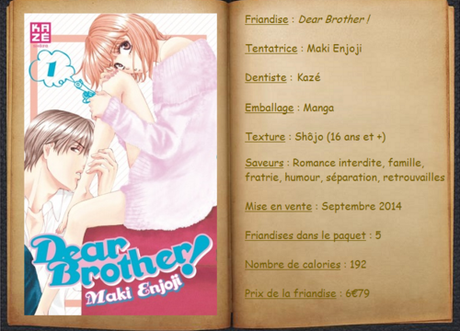 Dear Brother ! T1 & T2 - Maki Enjoji