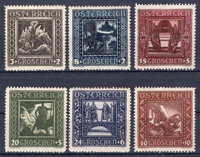 Siegfried combat le dragon, un timbre-poste autrichien de 1926