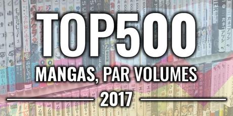 Top 500 des ventes de mangas au Japon en 2017, par tomes