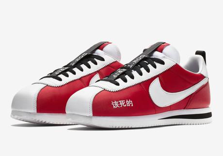 Kendrick Lamar x Nike Cortez Kung Fu Kenny : Closer Look Kendrick Lamar x Nike Cortez Kung Fu Kenny