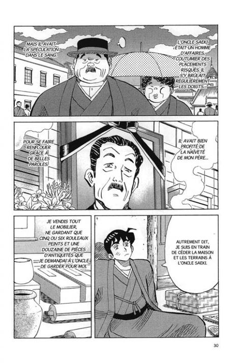 La porte. Daisuke INOUE. D'après le roman de SÔSEKI – 2018 (Manga)