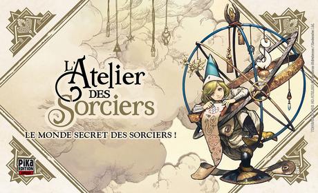 L'Atelier des Sorciers