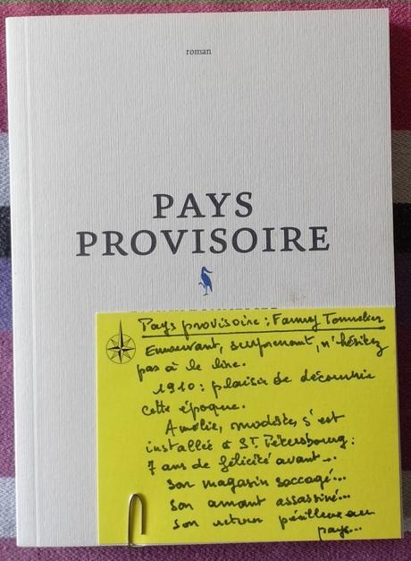 WIN_20180129_14_59_44_Pro