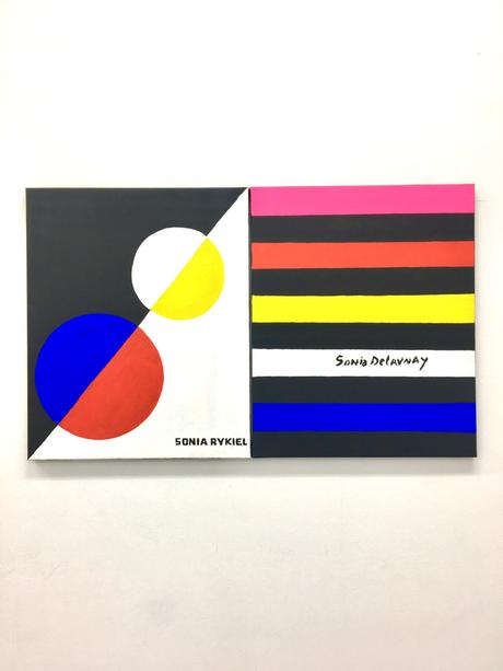 I Want de Jean-Charles de Castelbajac