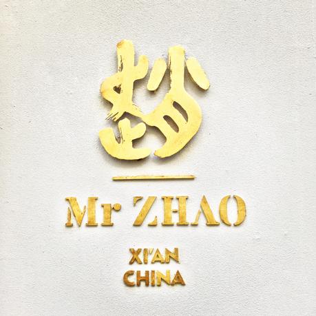 Mr-zhao1