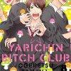 Yarichin Bitch Club T01 de Ogeretsu Tanaka