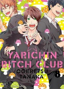 Yarichin Bitch Club T01 de Ogeretsu Tanaka