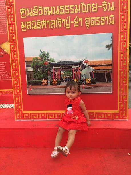 Udonthani: Nouvel an chinois 2018