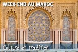 Tajine d'agneau aux figues et au miel Tajine d'agneau aux figues et au miel