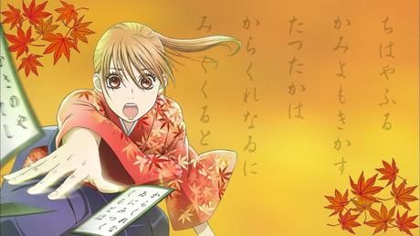 Une troisième saison animée pour le shôjo manga Chihayafuru