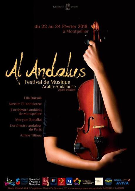 MONTPELLIER – « Al Andalus » 2ème édition – 22/24 février