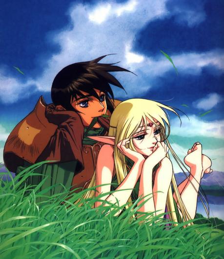 Chroniques de la Guerre de Lodoss