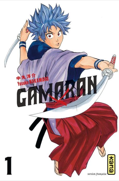 Un nouveau chapitre du shônen manga Gamaran au Japon