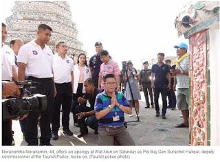 Ayutthaya, l'escalade des ruines: de Facebook au commissariat
