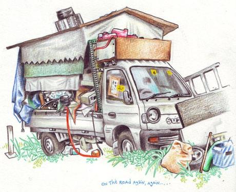 Tokyo Sanpo, de Florent Chavouet Tokyo Sanpo, de Florent Chavouet