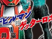 mangas Devilman Getter Robot Strange Days Apocalypse annoncés chez Black