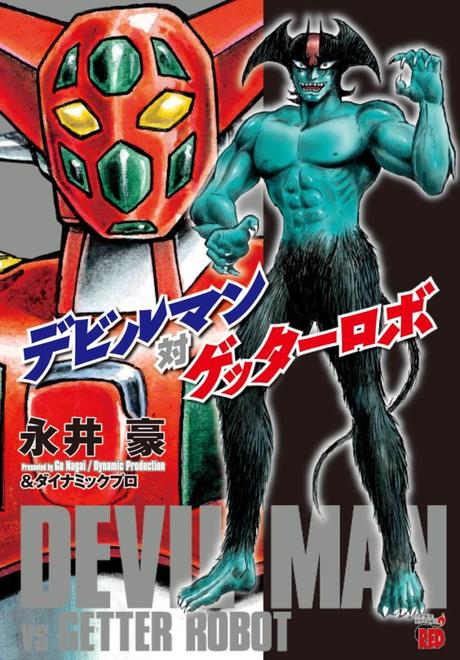Les mangas Devilman vs. Getter Robot et Strange Days – The Apocalypse of Devilman annoncés chez Black Box