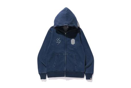 Bape Indigo
