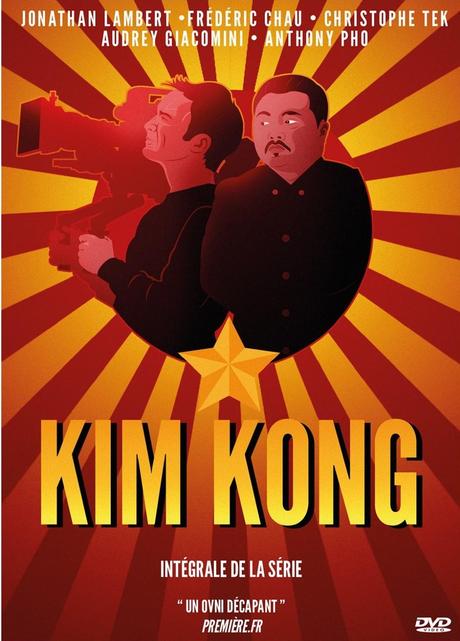 Kim_Kong