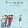 La fille cachée du roi des Belges de Brigitte Smadja