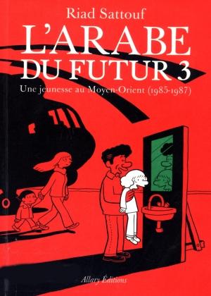 webzine,bd,gratuit,zébra,fanzine,bande-dessinée,kritik,critique,riad sattouf,arabe,futur,syrie,satirique,laïcité,islam,bachar el assad