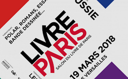 Le  Salon Livre Paris se tient du 16 au 19 mars 2018 Porte de Versailles