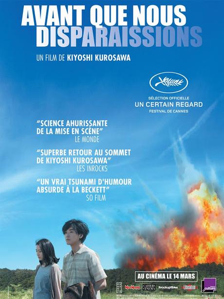 [CRITIQUE] : Avant que nous disparaissions