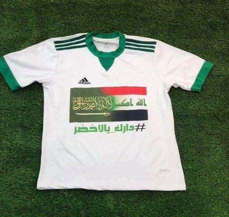 Du Golfe au rives du Nil : le doux pouvoir saoudien sur le foot