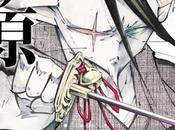 annoncée pour manga Nekogahara Hiroyuki TAKEI