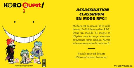 Le manga Koro Quest!, spin-off d’Assassination Classroom, annoncé chez Kana
