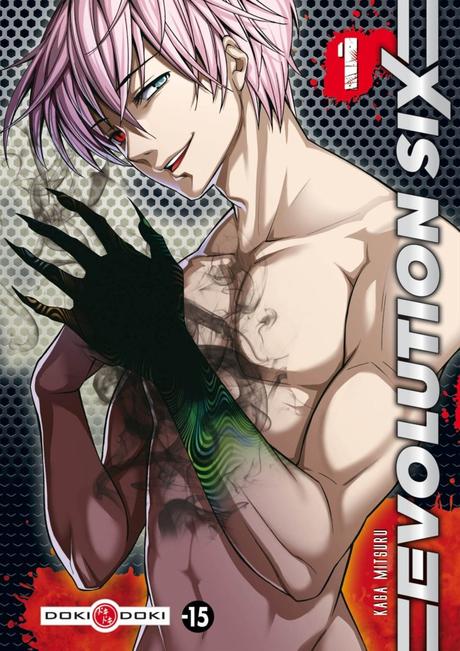 Le manga Evolution Six (Chôjinrui 6) va avoir droit à une suite au Japon