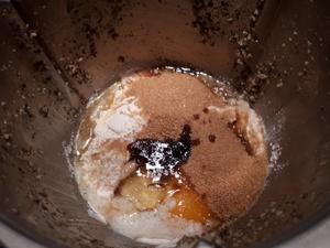 Gâteau aux Bananes et Noix Cliquer sur les photographies pour les agrandir