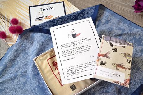 Birchbox / GlossyBox / MyLittle Box : Ma Battle de box Beauté de Mars 2018 Birchbox / GlossyBox / MyLittle Box : Ma Battle de box Beauté de Mars 2018
