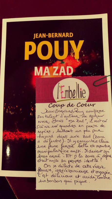 27786691_10155162345371361_1674591998_o