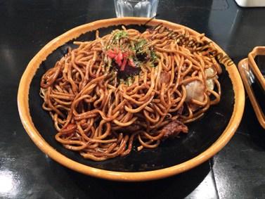 Rond de Sorcière #92 Rond de Sorcière #92