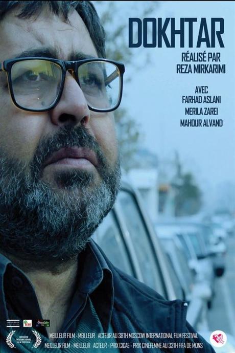 Les sorties du mercredi 21 mars. Les sorties du mercredi 21 mars.