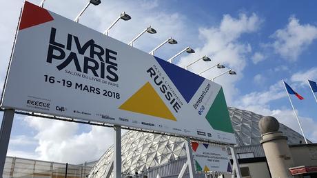 Salon du livre 2018- Soirée MxM Bookmark