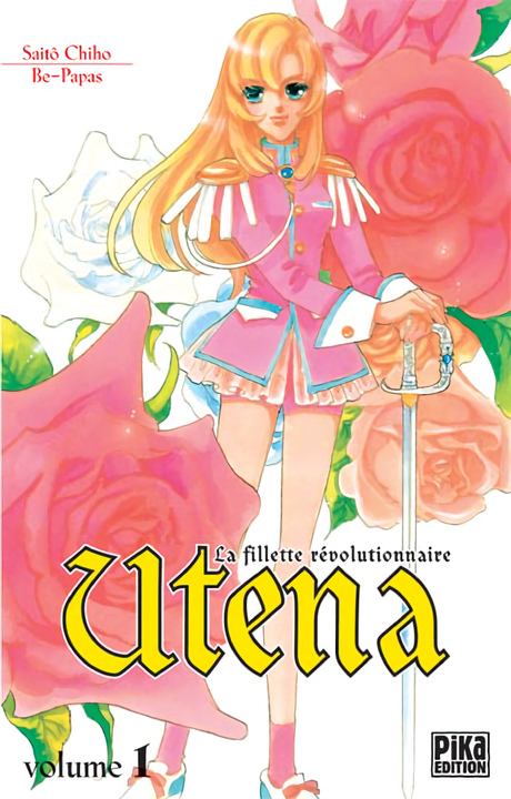 Un nouveau volume au Japon pour le manga Utena – La Fillette Revolutionnaire