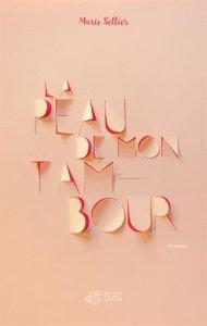 Sorties littéraires #12