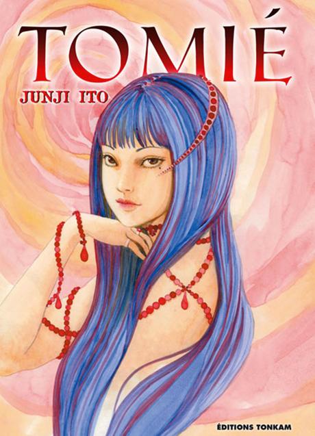 [Vidéo] Le manga Tomié de Junji ITÔ adapté en animé