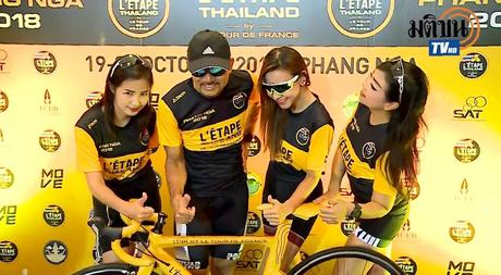 Le Tour de France en Thaïlande du 19-21 octobre 2018 (vidéo)