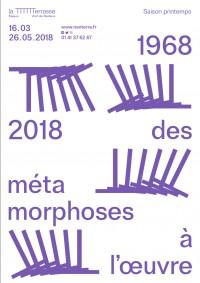 5110281966e1df9f487225f4d872cb2c