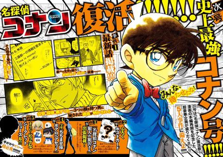 Reprise du manga Detective Conan au Japon