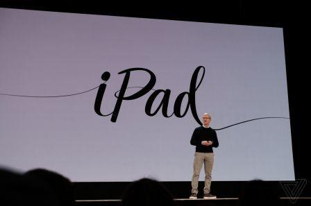 La première Keynote d’Apple, spéciale éducation.
