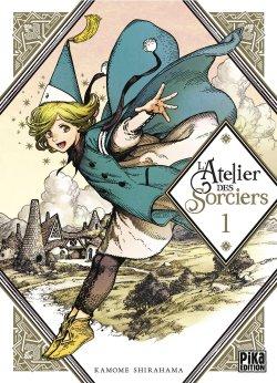 L’atelier des Sorciers T1 de Kamome Shirahama