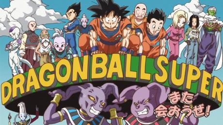 Dragon Ball Super fin