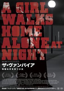 A Girl Walks Home Alone at Night