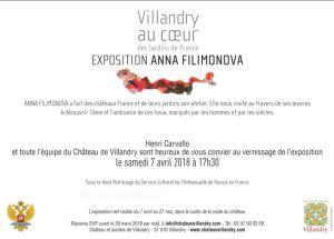 Château de VILLANDRY  exposition Anna FILIMONOVA « Au coeur des Jardins de France »
