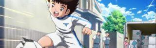 Critique Captain Tsubasa épisode 1 : c’est assez pour rassembler nos espoirs Critique Captain Tsubasa épisode 1 : c'est assez pour rassembler nos espoirs